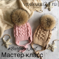 Зимняя шапочка 'Barbara_hat' (tatiana.shapochkina)