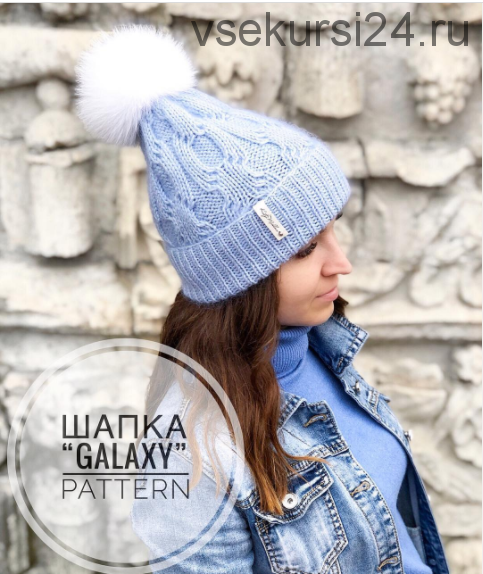 [by_katyamakhova] Шапка «Galaxy_hat» (Махова Екатерина)