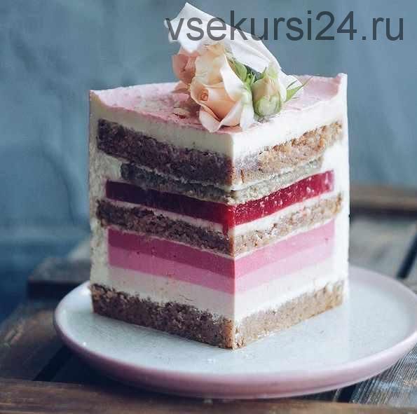 Торт Красный апельсин-Халва (Наталья Оленникова)