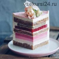 Торт Красный апельсин-Халва (Наталья Оленникова)