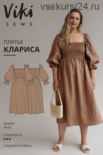 [Vikisews] Платье Клариса. Размер 38. Рост 170-176 (Вика Ракуса)