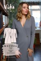 [VikiSews] Платье Моника 34-44 170-176 (Вика Ракуса)