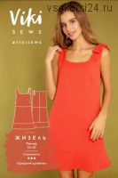 [VikiSews] Платье Жизель 38 154-160 (Вика Ракуса)