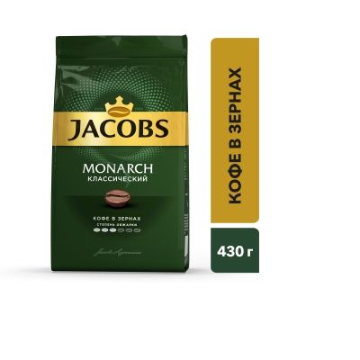 Jacobs Monarch 430 гр пакет