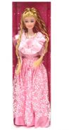 Кукла "Принцесса" в бальном платье, 29 см (арт. 100874130)
