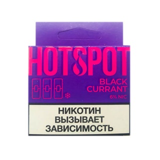 Hotspot - Black Currant [3 шт.] картриджи для JUUL