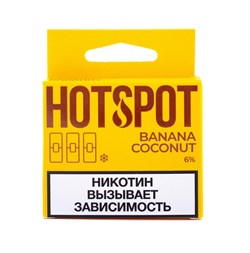 Hotspot - Banana- Coconut [3 шт.] картриджи для JUUL
