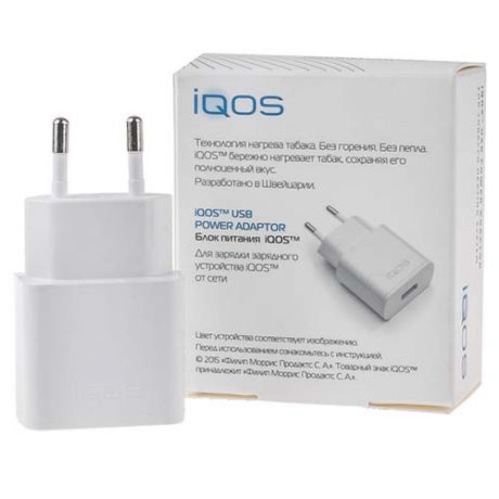 Блок питания iQOS с разъемом USB