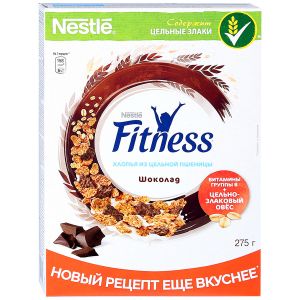Xlopya Nestle Fitness tam buğdadan şokolad ilə 275 qr