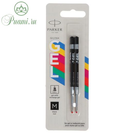 Стержни для гелевой ручки 2 штуки Parker Quink GEL Z10 М, 0.7 мм, чёрные чернила, в блистере, 100 мм (2136231)
