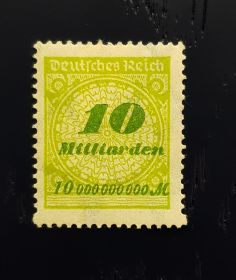 10 миллиардов 1923 г. Германия. Веймарская республика
