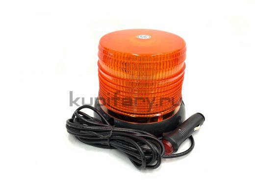 LED проблесковый маяк 72 ватт 2 режима оранжевый на магните 12-24 Вольт ip65