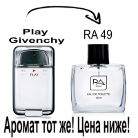 Givenchy Play Man RA 49