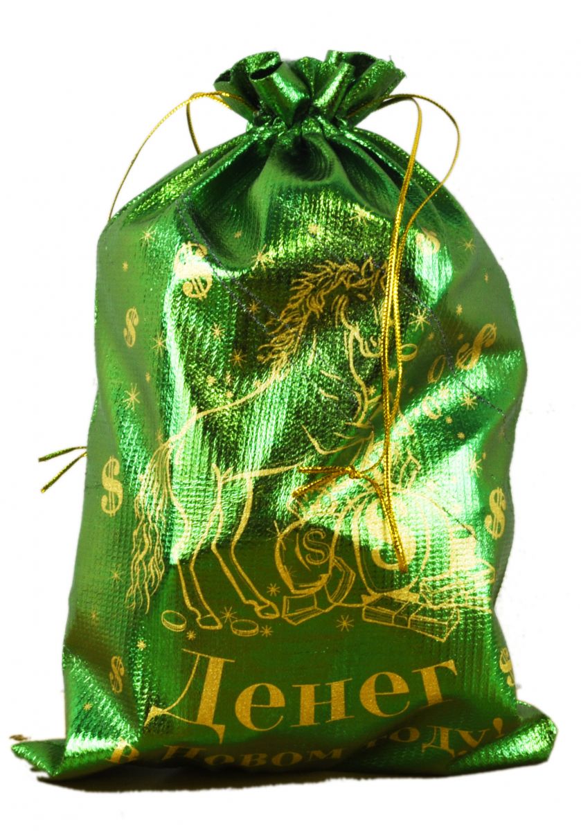 Мешок из парчи зеленый "Денег в новом году" 300 грамм