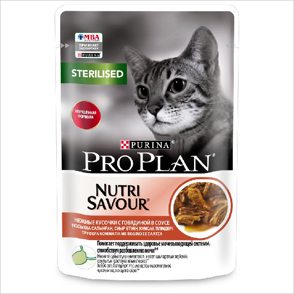 Влажный корм для стерилизованных кошек Pro Plan Sterilised Nutrisavour кусочки в соусе с говядиной