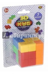 Куб головоломка 3D, 7 деталей (РТ-00707)