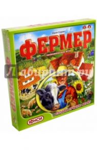 Настольная экономическая игра "Фермер" (02001)
