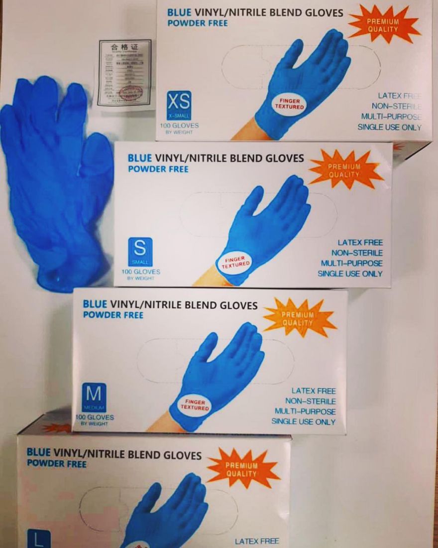 Перчатки винил + нитрил, голубые,  XS, (100 шт)