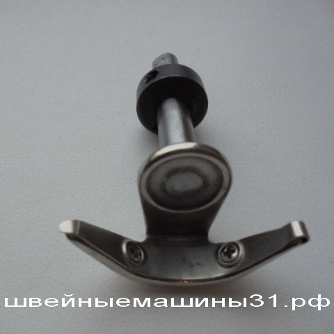 Толкатель челнока  JAGUAR 333 и др.   цена 500 руб.