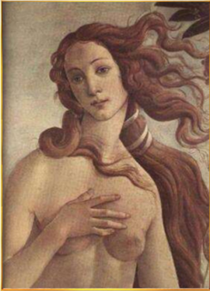 Рождение Венеры ( Репродукция Сандро Боттичелли)
