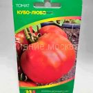 Tomat-Kubo-Lyubo-Myazina
