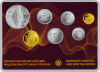 Годовой набор монет  Украина 2021 Буклет (6 монет+ памятная медаль)