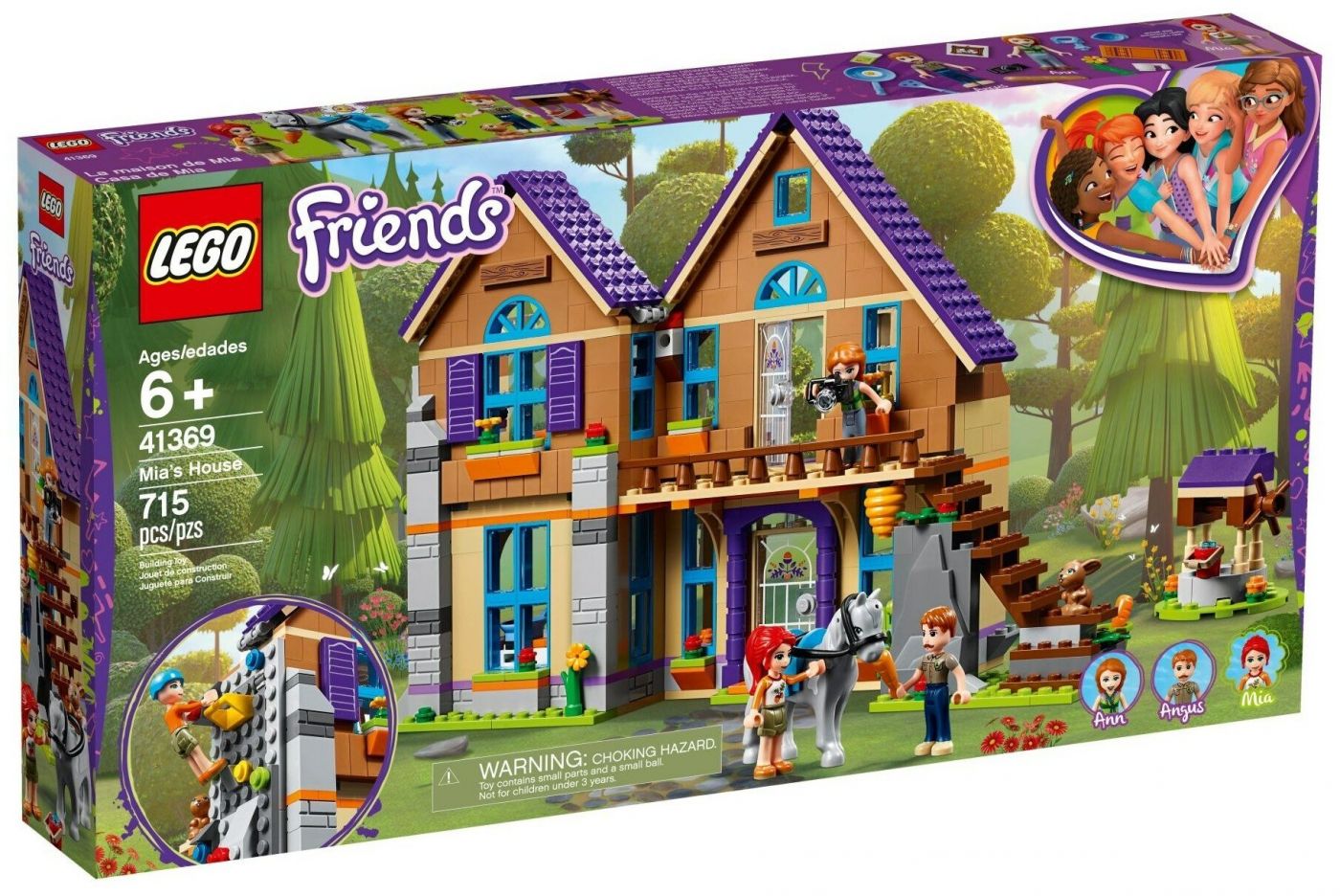 Конструктор LEGO Friends 41756 Holiday Ski Slope and Cafe, 980 дет.