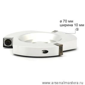 Диск квадратный фрезерный шлифовальный / дисковая фреза Manpa Quadrangle Cutter 3 дюйм 10 мм М00016529