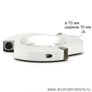 Диск квадратный фрезерный шлифовальный / дисковая фреза Manpa Quadrangle Cutter 3 дюйм 10 мм М00016529