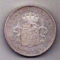 1 песо 1897 Филиппины Испания AUNC