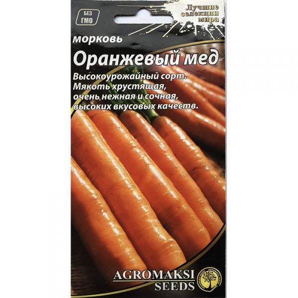 «Оранжевый мед» (3 г) от Agromaksi seeds, Украина