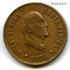 ЮАР 1 цент 1976