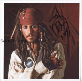 Автограф: Джонни Депп. Пираты Карибского моря: Проклятие Черной жемчужины