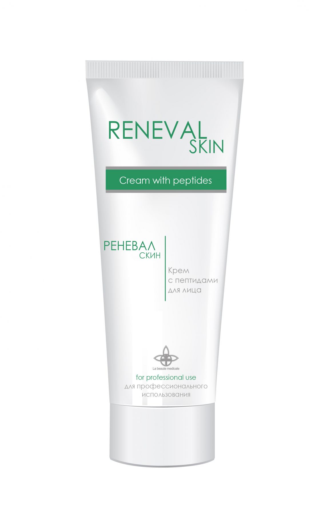 ПРОФЛАЙН дистрибьюция и обучение