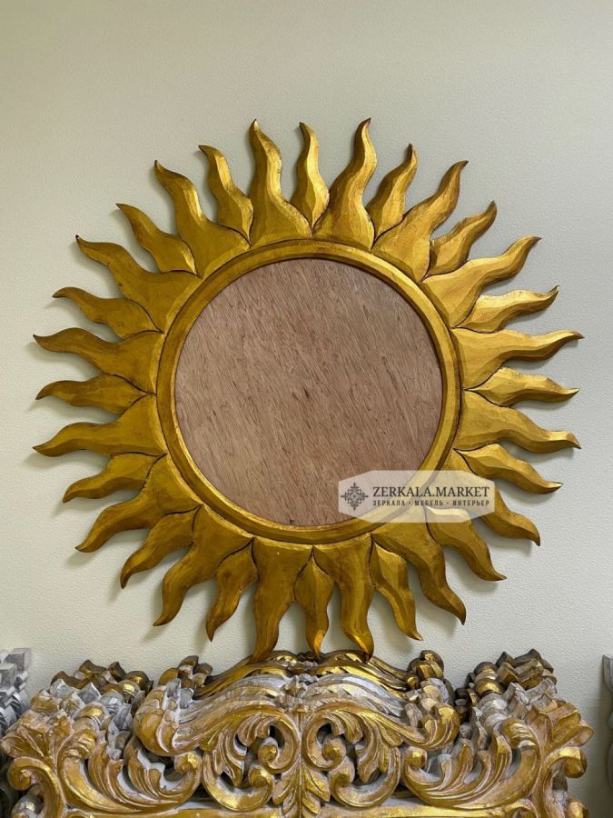 Зеркало "Солнце" 100 см, золото