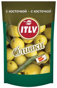 Оливки без косточки ITLV зеленые, 195г