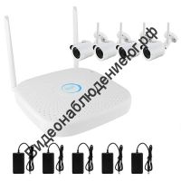 Комплект IP Wi-Fi видеонаблюдения PX-KIT-PG420-20W