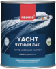 Лак Яхтный Neomid Yacht 0.75л Алкидно-Уретановый, Глянцевый, Износостойкий / Неомид Яхт
