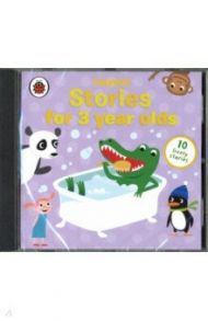 Stories for 3 Year Olds (CD) / Archer Mandy, Ross Mandy, Stimson Joan