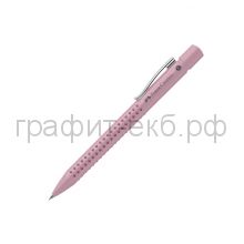 Карандаш мех.0.5мм Faber-Castell GRIP2010 дымчато-розовый 231051