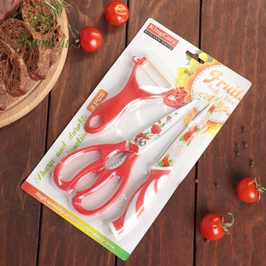 Набор кухонный «Цветение», 3 предмета: нож 12,5 см, ножницы, овощечистка, цвет красный