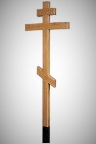 Фото Крест намогильный дубовый "Прямой" светлый без надписи