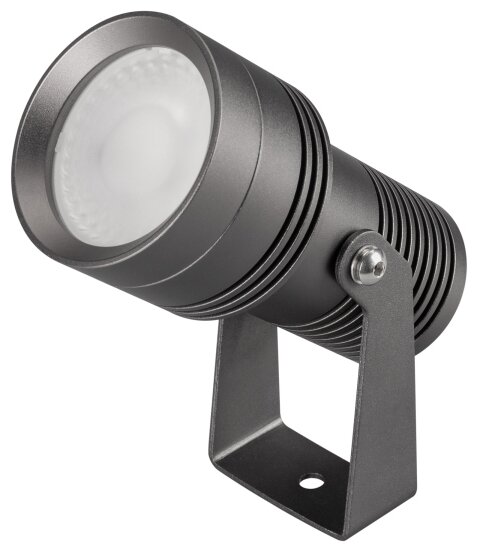 Прожектор светодиодный Arlight KT-RAY-COLORR61-12W RGB