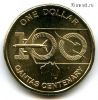 Австралия 1 доллар 2020