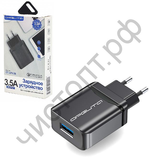 СЗУ OT-APU30 с 1 USB выходом Черный (QC3.0, 3500mA)