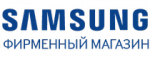 Промокоды Online Samsung на Февраль 2022 - Март 2022 + акции и скидки Online Samsung