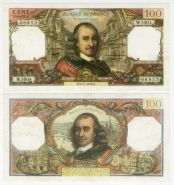 Франция - 100 франков 1976 года. Ришелье. VF