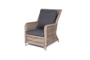 Кресло "Гляссе" плетеное, цвет коричневый
