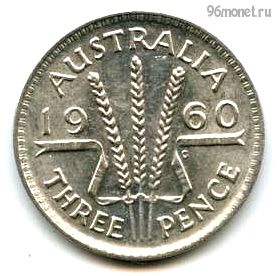 Австралия 3 пенса 1960