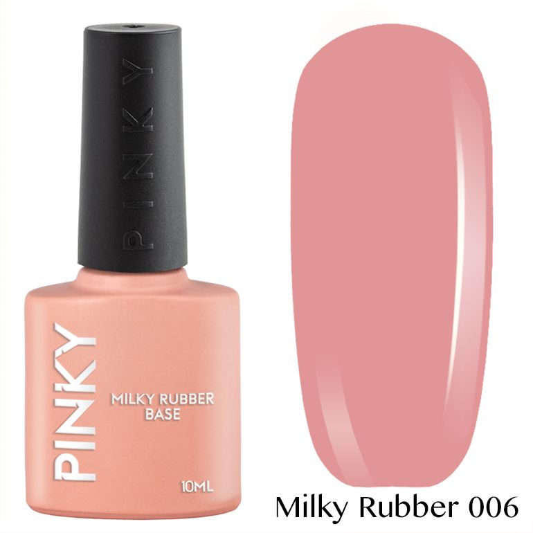 Каучуковая база PINKY Milky Rubber Base  006 10мл. (натурально-розовая)
